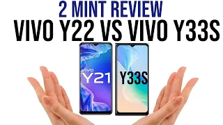 Vivo Y22 Vs Vivo Y33s