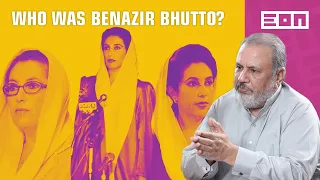 Remembering Benazir Bhutto and Her Legacy | Eon Podcast