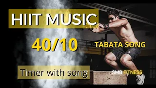 Tabata workout music  40 10 - Electro song for fitness