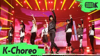 [K-Choreo 8K] 스트레이 키즈 직캠  'CASE 143' (Stray Kids Choreography) l @MusicBank 221014