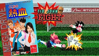 KUNIO NO NEKKETSU SCHOOL FIGHTERS no Mega Drive (Tio John Fight) EP.330