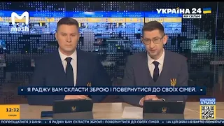 Обращение от команды XakNet!