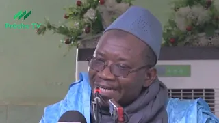 HARMONISEZ ENTRE LE DIRE ET LE FAIRE _ IMAM MOUHAMAD MAHI OUATTARA _ https://youtu.be/ayzdlxO5MSk