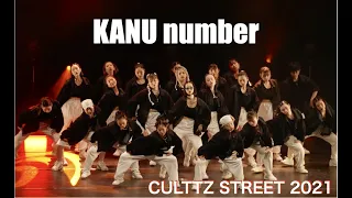 KANU number【CULTTZ STREET 2021】Awich「GILA GILA feat  JP THE WAVY, YZERR」