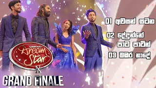 Sarala Gee Medley | Derana Dream Star S10 | Grand Finale