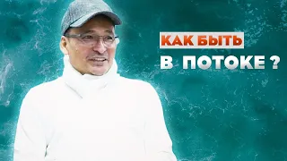 Вам все даровано просто так!