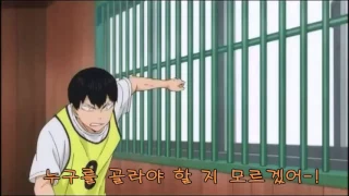 카게히나- 너는 내 거잖아!!(히나gs)