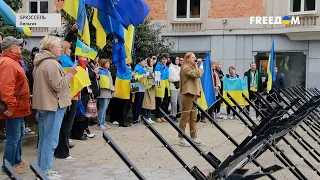 ❗️❗️ Санкционное давление на РФ: в Брюсселе во время саммита ЕС украинцы вышли на митинг