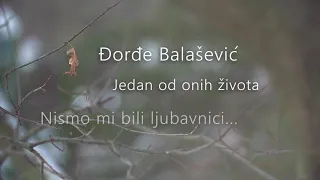 Ne nismo mi bili ljubavnici