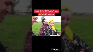 شاب العماري قديم