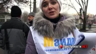 Видео ПН: В Николаеве появился еще один "Майдан"