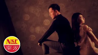 黄晓凤ANGELINE WONG I 我爱你胜过你爱我 I （侯俊辉合唱） I OFFICIAL MUSIC VIDEO