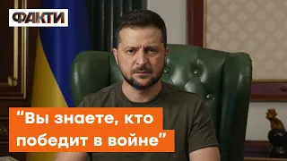 🔰 "Никакое оружие не изменит ход войны для ВАС" — Зеленський звернувся до росіян