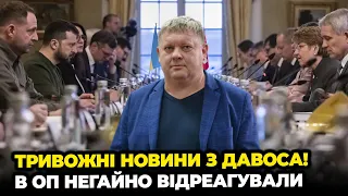 🔴БОБИРЕНКО: Єрмака ЗМУСИЛИ ЦЕ сказати, українці ДОТИСЛИ Банкову, Україну затягують у переговори