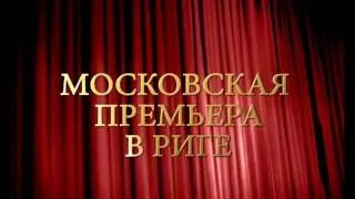 Dom Moskvi_final video 26sec.wmv