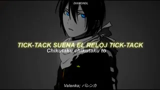 Noragami ; OP. | Goya No Machiawase | Sub. Español & Romaji. (AMV) Ft. @Lynos ​