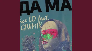 Dama (feat. Giwmik) (Remix)