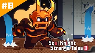 Soul Knight Strange Tales Ⅱ | 08 About Everyone on the Ship is Undercover Except Us