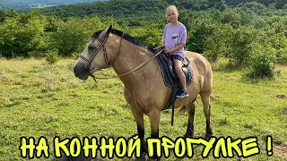 ВЛОГ ! Закончил БАССЕЙН ! ЕДУ с ДОЧЕЙ на КОННУЮ прогулку ! Батя Лёша