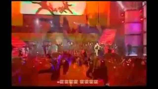 周杰倫 2007世界巡迴演唱會 霍元甲