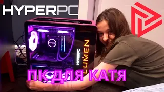 Эдисон купил новый компьютер для Кати