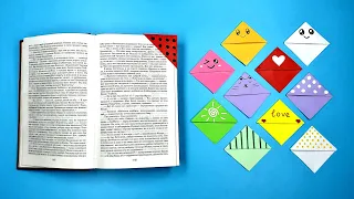 DIY BOOKMARKS FOR BOOKS from A4 paper | DIY crafts for school