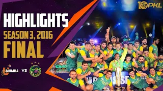 PKL Season 3 Final Highlights: U Mumba vs Patna Pirates | Watch 1000th Panga on January 15