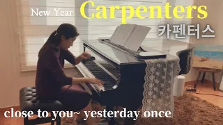 🌹Carpenters~ 추억의 카펜터스 思い出のカーペンターズ