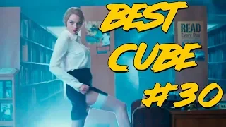Best Cube #30 | Лучшие кубы #30 Октябрь 2018
