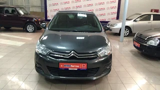 Купить Ситроен С4  (Citroen C4) 2012 г. с пробегом в Саратове Автосалон Элвис