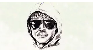 5 Strange Facts About The Unabomber