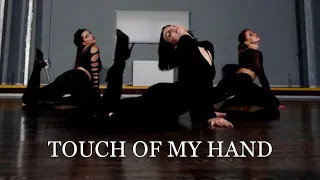 Britney Spears - Touch Of My Hand