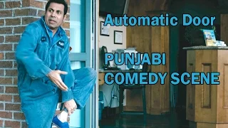 Punjabi Comedy Scene - Automatic Door || Goreyan Nu Daffa Karo || Latest Punjabi Comedy Scene