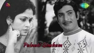 Palnati Simham | Ramachilaka song