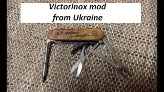 Tallinn  2023. Victorinox mod from Ukraine