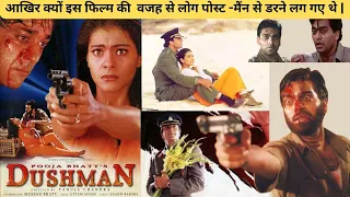 Dushman Movie 1998 Unknown Facts and Story Explanation.