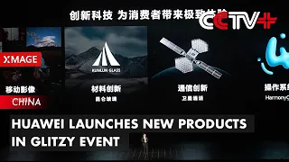 Huawei Launches New Products in Glitzy Event