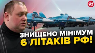 Операція СБУ: Знищено ЛІТАКИ та ДЕСЯТКИ військових / Фейкові ДОКАЗИ про ТЕРАКТ / Нові СКАРГИ Польщі