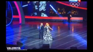 Валерия и Валерий Меладзе   Не теряй меня  Песня года 2013