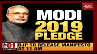 India Today Exclusive Coverage On The BJP Manifesto Launch| Election 2019