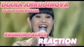 DIANA ANKUDINOVA -I CALL YOU  RUSSIA KREMLIN PALACE Диана Анкудинова#singer  #dianaankudinova