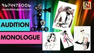 #AuditionMonologues #NMPKolkata || Acting Audition going on in Kolkata || Official by NMP