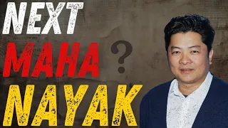 दयाहाङ राइ : दोस्रो माहानायेक ? || Dayahang Rai : The Next Mahanayak ?