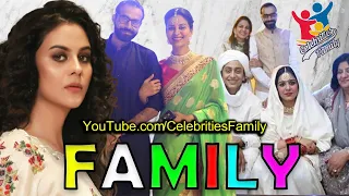 Jinaan Hussain Family Pics & Biography | Celebrities Family | Celebrities Biography