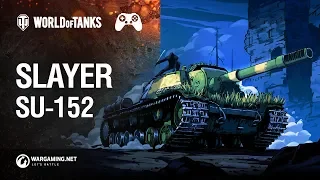 Dark Horse コミックスから Slayer SU-152 登場！ - World of Tanks マーセナリーズ