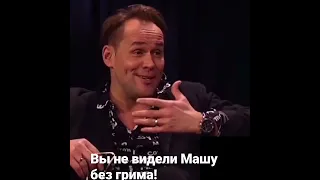 Максим Аверин о Марии Куликовой