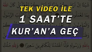 Sadece 1 Video ile 1 Saat'te KURAN'A GEÇ - Kolay ve Pratik Kur'an Öğren - Lamelif Kuran