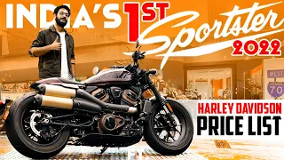 #TheYoungHarley India's 1st Sportster S 😎 2022 Latest All Harley Davidson Bike Price List India 🏍️