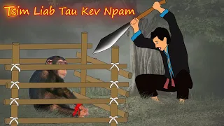 tsim liab tau kev npam 25/4/2024