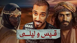 قصة الشاعر المجنون .. نهاية غريبة !